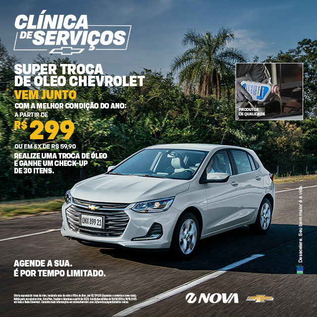 Imagem ilustrativa da oferta de Super Troca  de Óleo Chevrolet