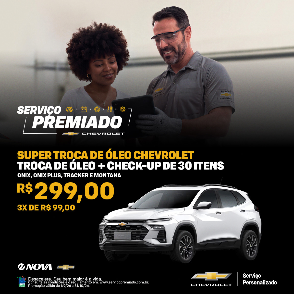 Imagem ilustrativa da oferta de Super Troca de Óleo Chevrolet