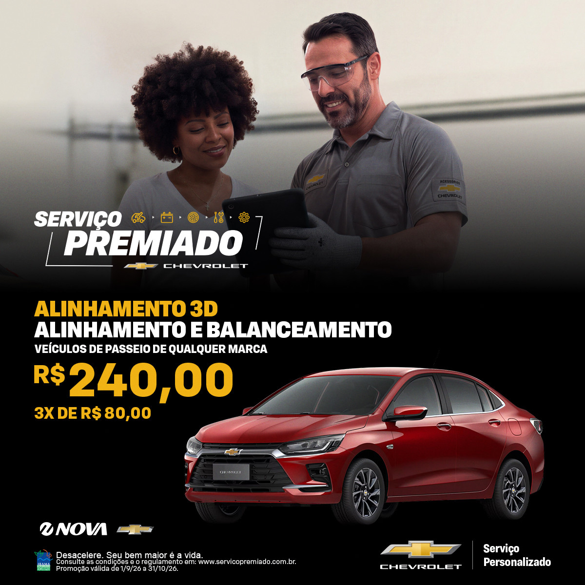 Imagem ilustrativa da oferta de Alinhamento e Balanceamento 3D - Passeio